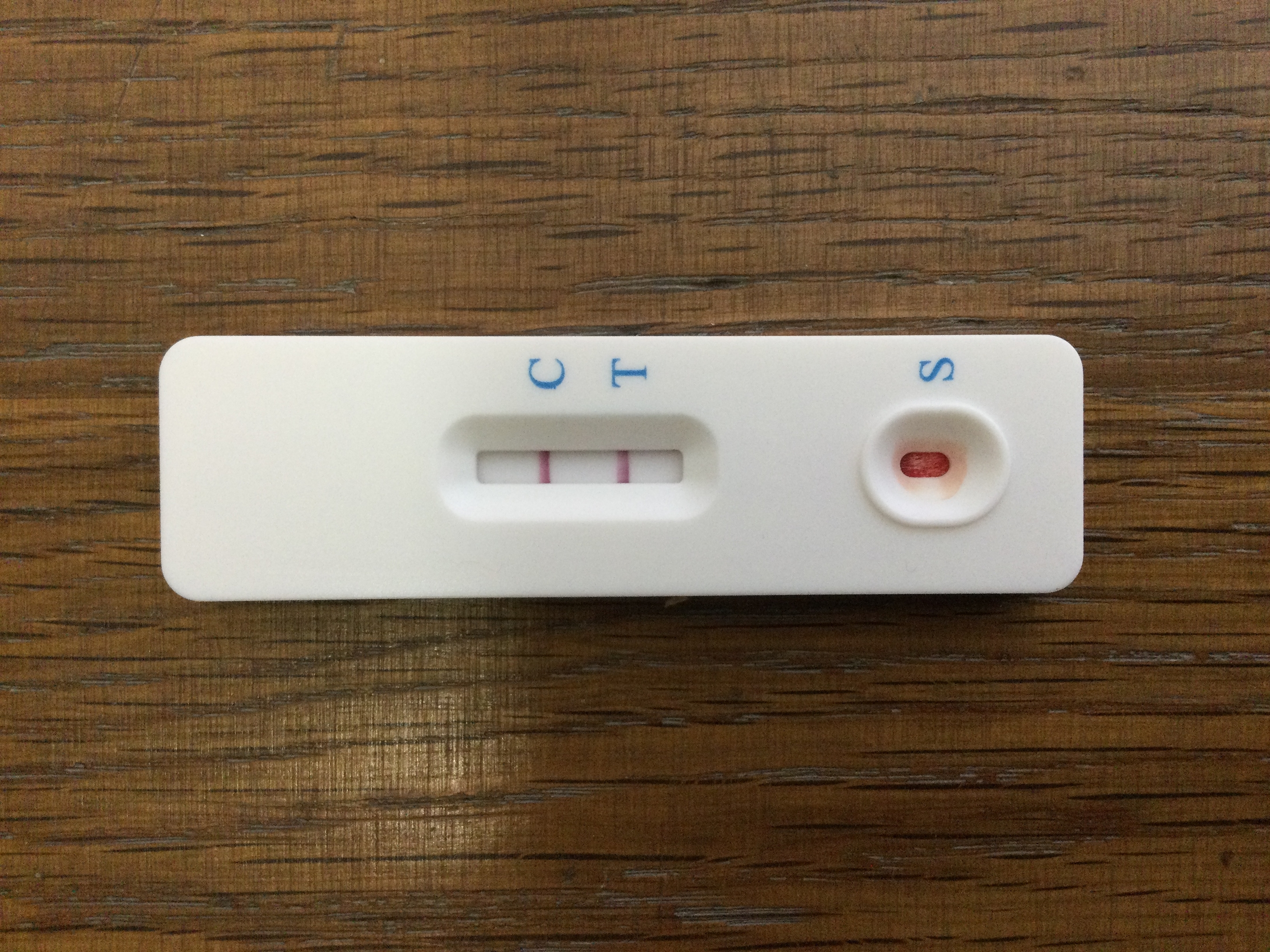 中和抗体検査２